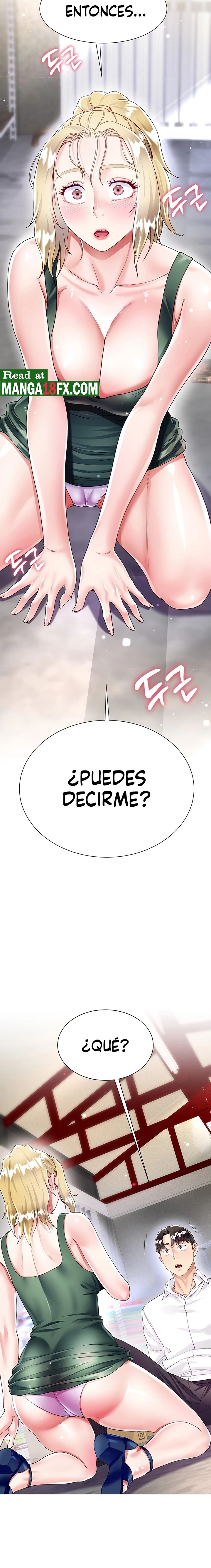 Skirt of Brother's Wife Raw Chapter 18 Page 3