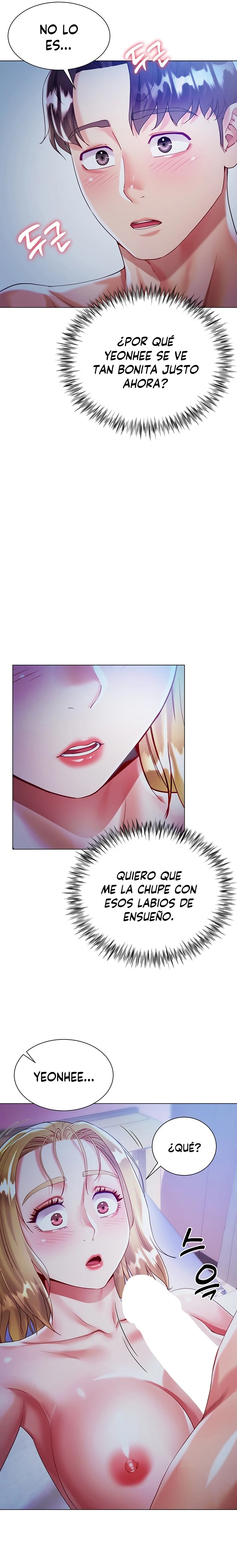 Skirt of Brother's Wife Raw Chapter 19 Page 11
