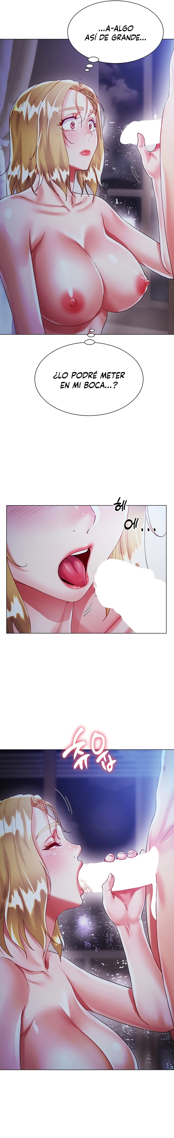 Skirt of Brother's Wife Raw Chapter 19 Page 13