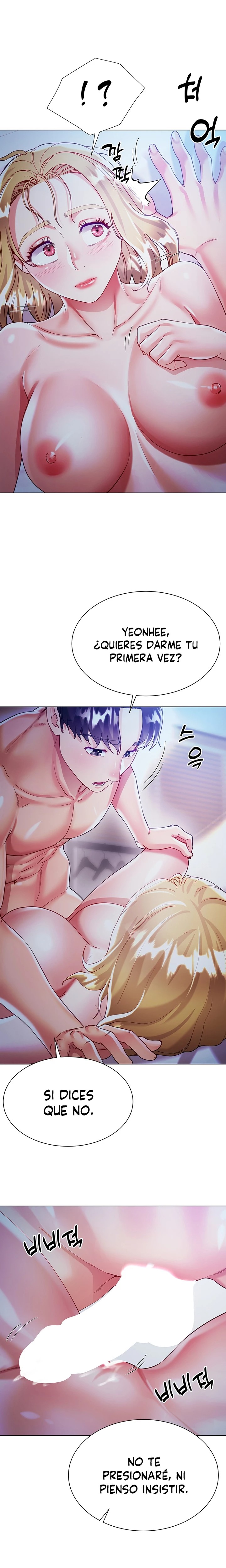 Skirt of Brother's Wife Raw Chapter 19 Page 25