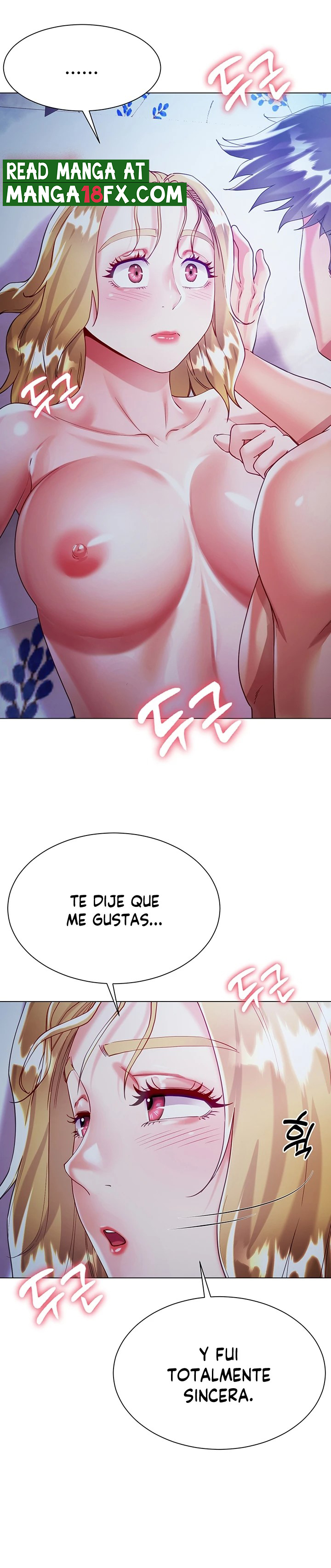 Skirt of Brother's Wife Raw Chapter 19 Page 26