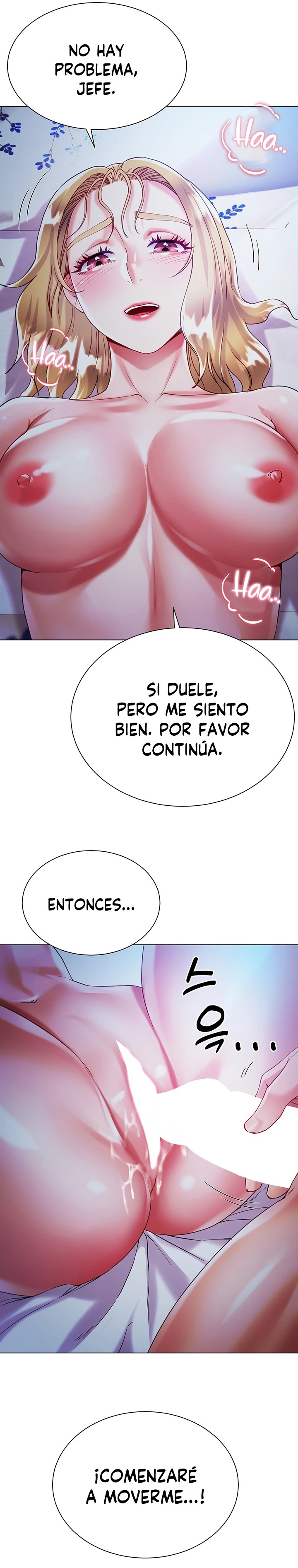 Skirt of Brother's Wife Raw Chapter 19 Page 31