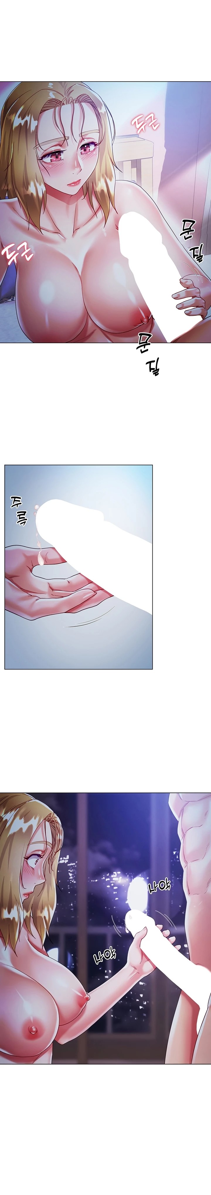 Skirt of Brother's Wife Raw Chapter 19 Page 6