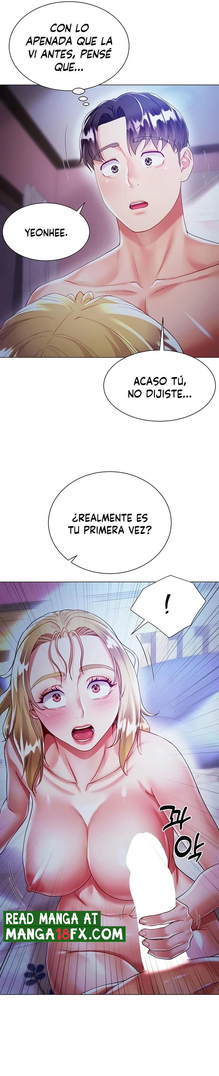 Skirt of Brother's Wife Raw Chapter 19 Page 7