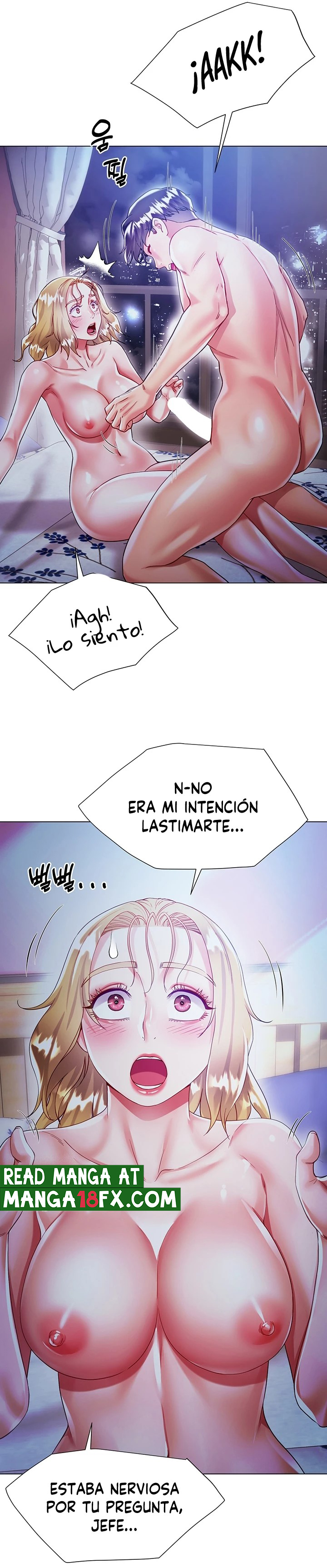 Skirt of Brother's Wife Raw Chapter 19 Page 8