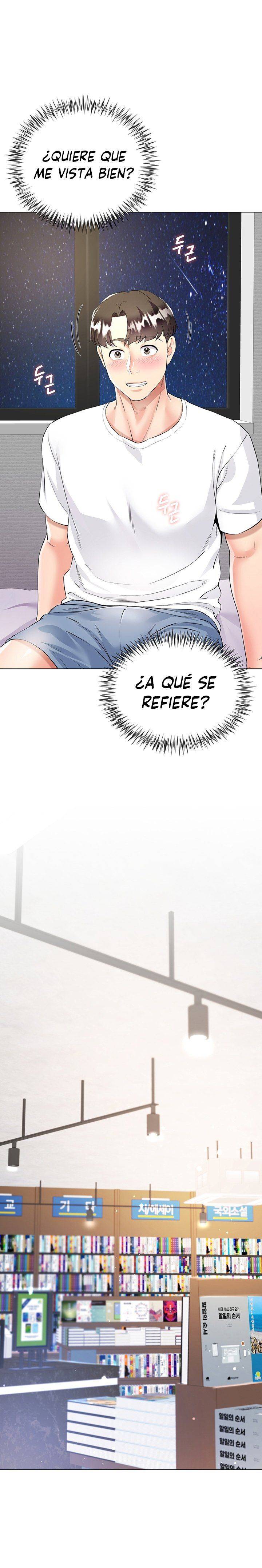 Skirt of Brother's Wife Raw Chapter 2 Page 18