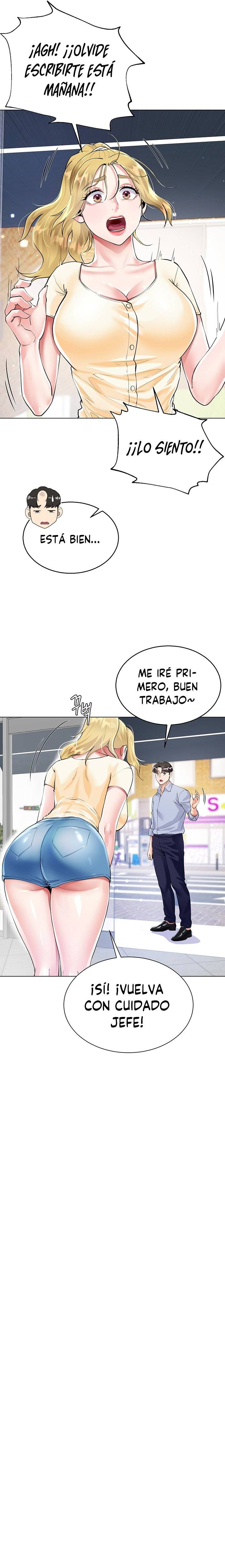 Skirt of Brother's Wife Raw Chapter 2 Page 21