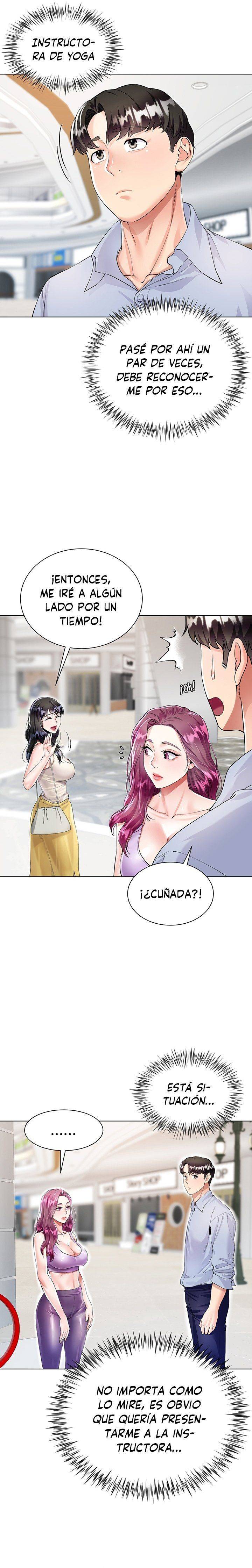 Skirt of Brother's Wife Raw Chapter 2 Page 30