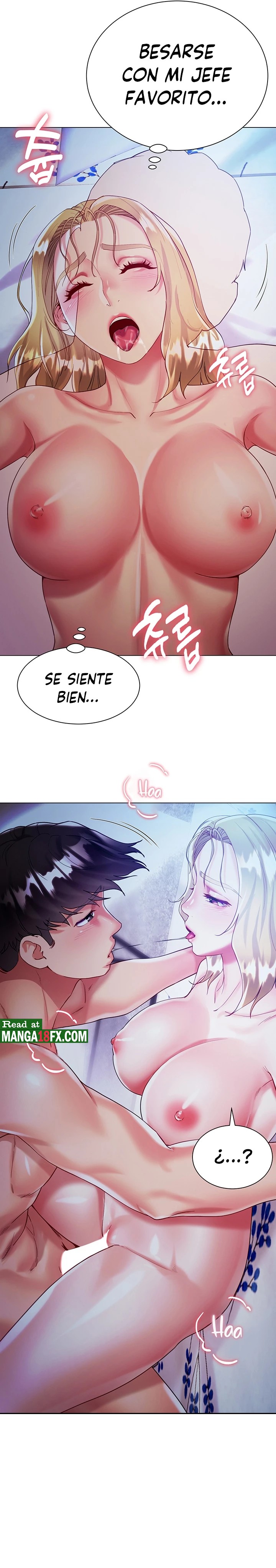 Skirt of Brother's Wife Raw Chapter 20 Page 13