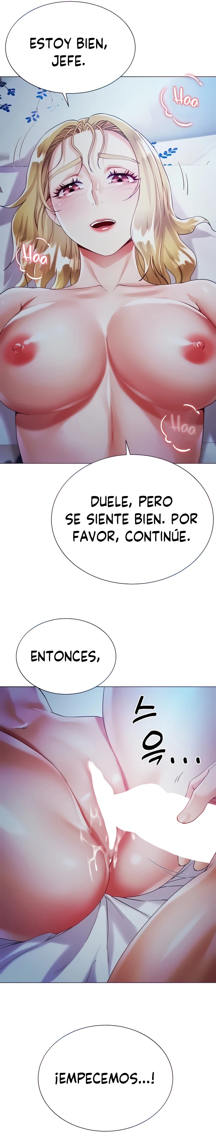 Skirt of Brother's Wife Raw Chapter 20 Page 2
