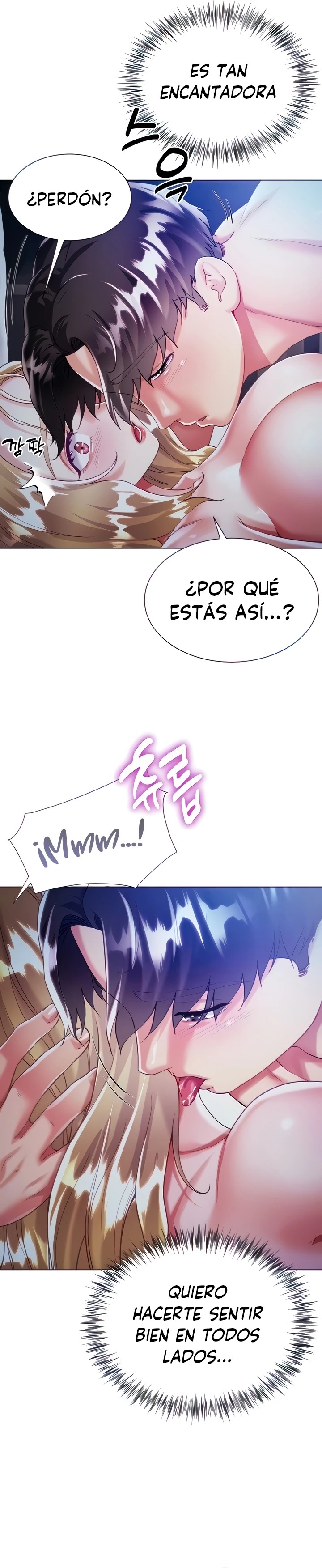 Skirt of Brother's Wife Raw Chapter 20 Page 8