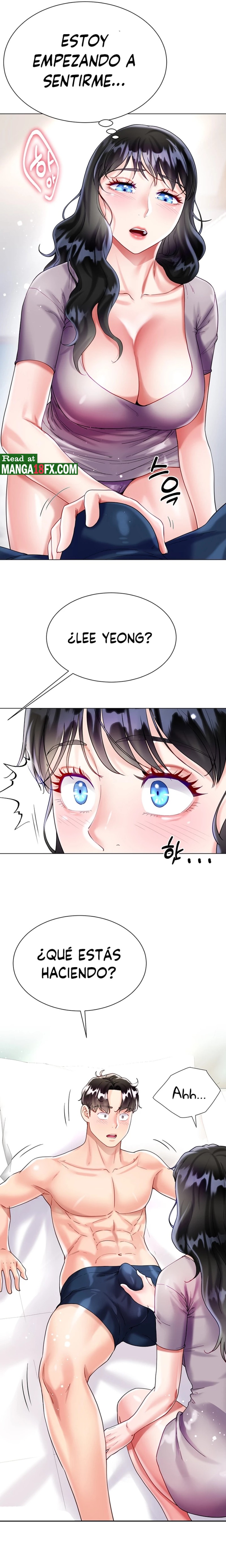 Skirt of Brother's Wife Raw Chapter 21 Page 11