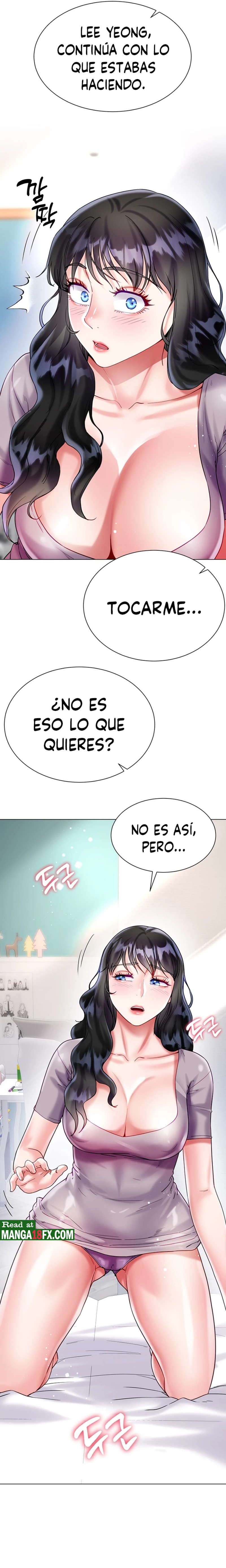 Skirt of Brother's Wife Raw Chapter 21 Page 13