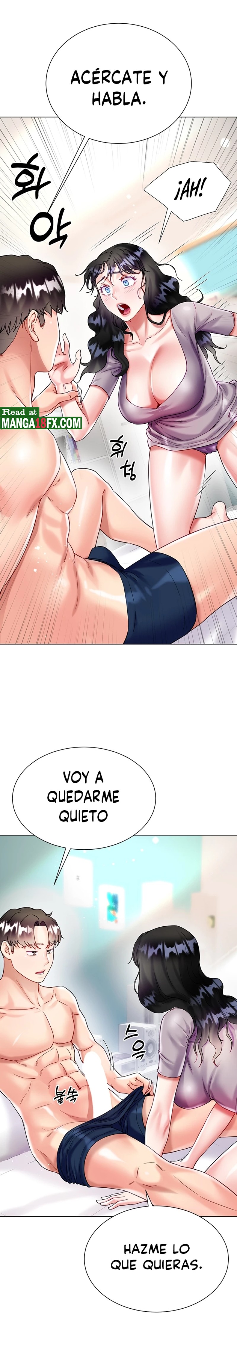 Skirt of Brother's Wife Raw Chapter 21 Page 14