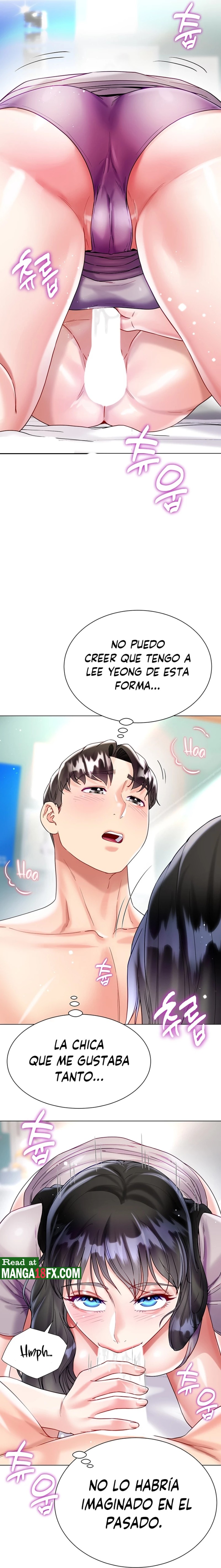 Skirt of Brother's Wife Raw Chapter 21 Page 17