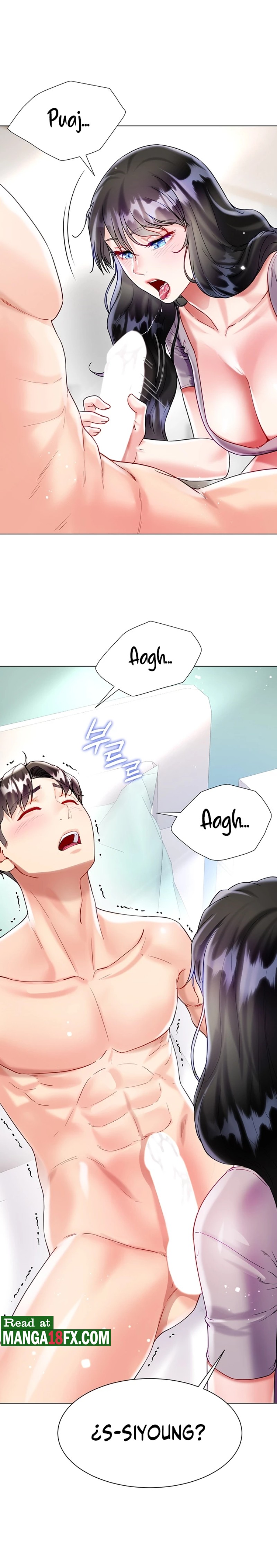 Skirt of Brother's Wife Raw Chapter 21 Page 18