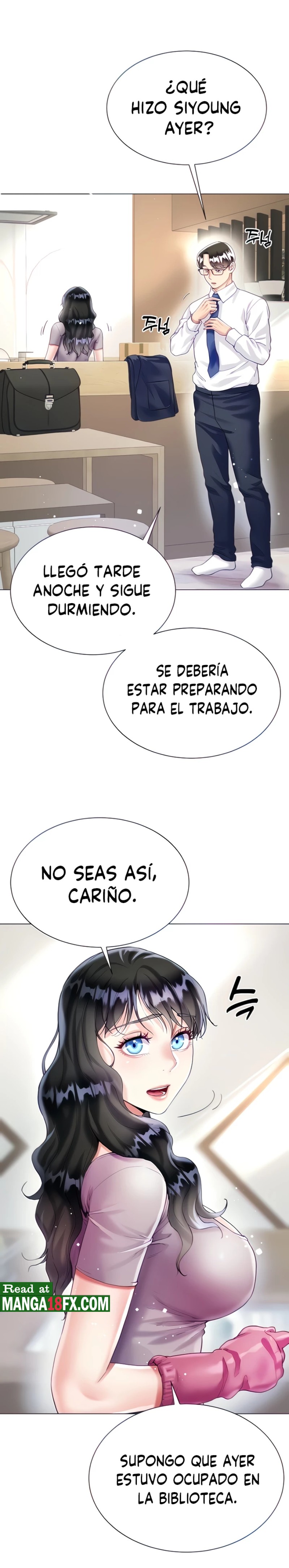 Skirt of Brother's Wife Raw Chapter 21 Page 2