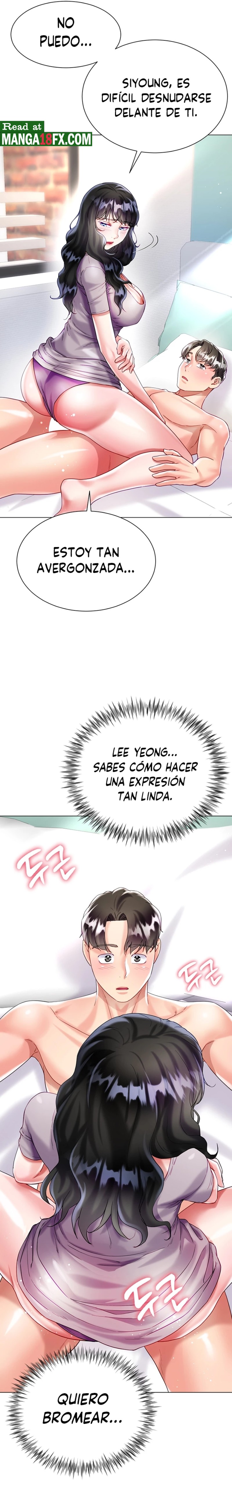 Skirt of Brother's Wife Raw Chapter 21 Page 23