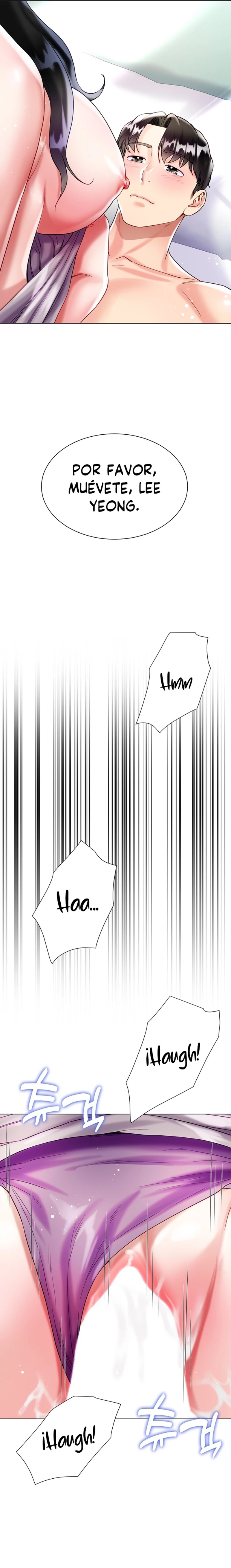 Skirt of Brother's Wife Raw Chapter 21 Page 25