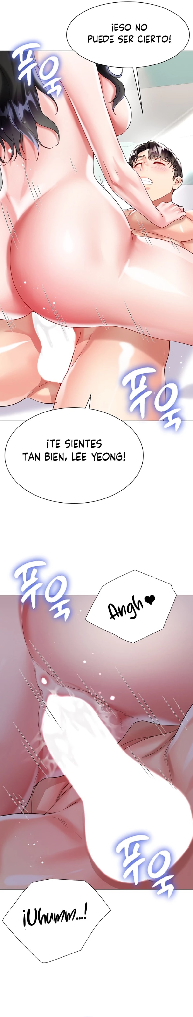 Skirt of Brother's Wife Raw Chapter 21 Page 27