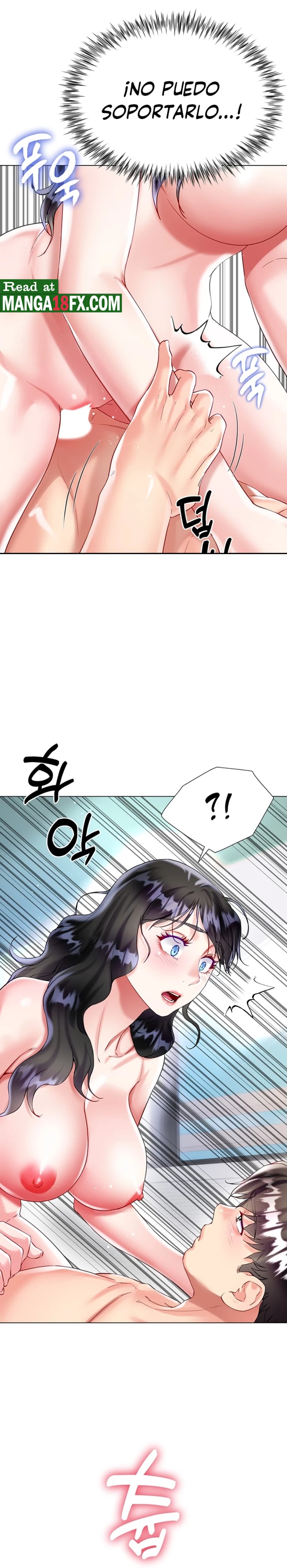 Skirt of Brother's Wife Raw Chapter 21 Page 29
