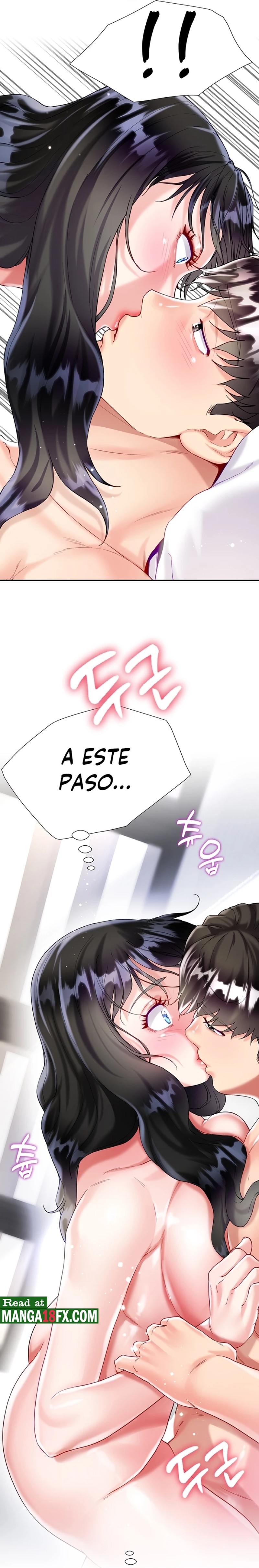 Skirt of Brother's Wife Raw Chapter 21 Page 30