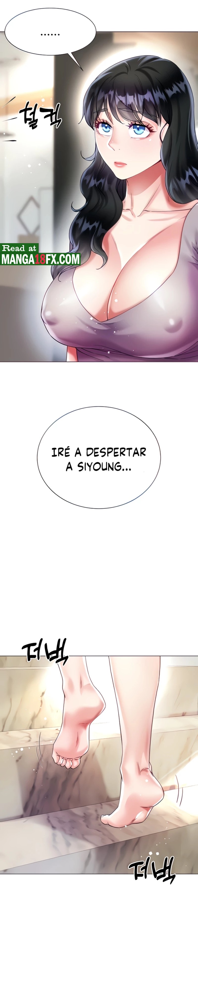 Skirt of Brother's Wife Raw Chapter 21 Page 5