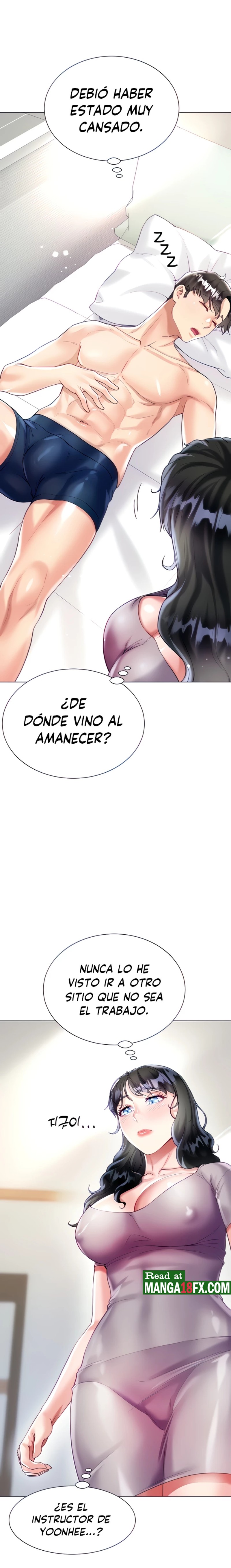 Skirt of Brother's Wife Raw Chapter 21 Page 7