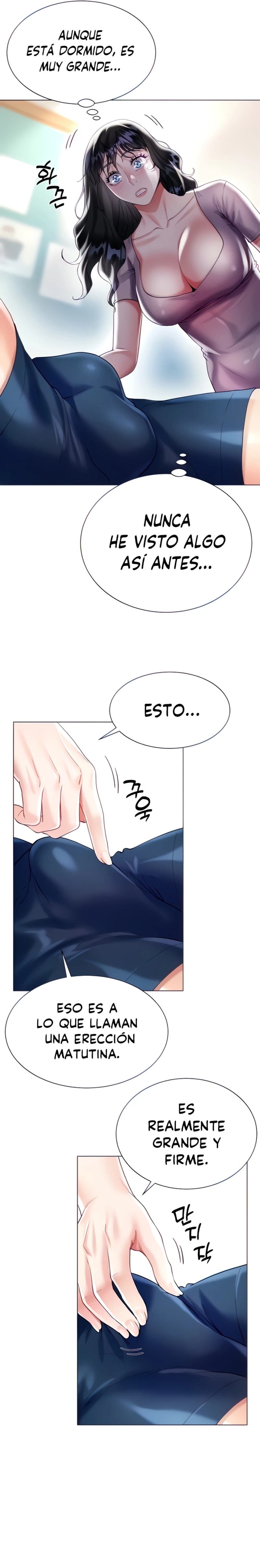 Skirt of Brother's Wife Raw Chapter 21 Page 9