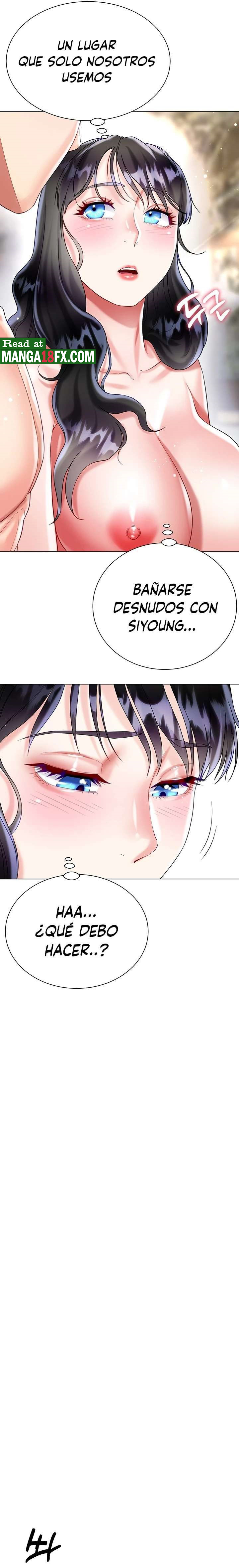 Skirt of Brother's Wife Raw Chapter 22 Page 17