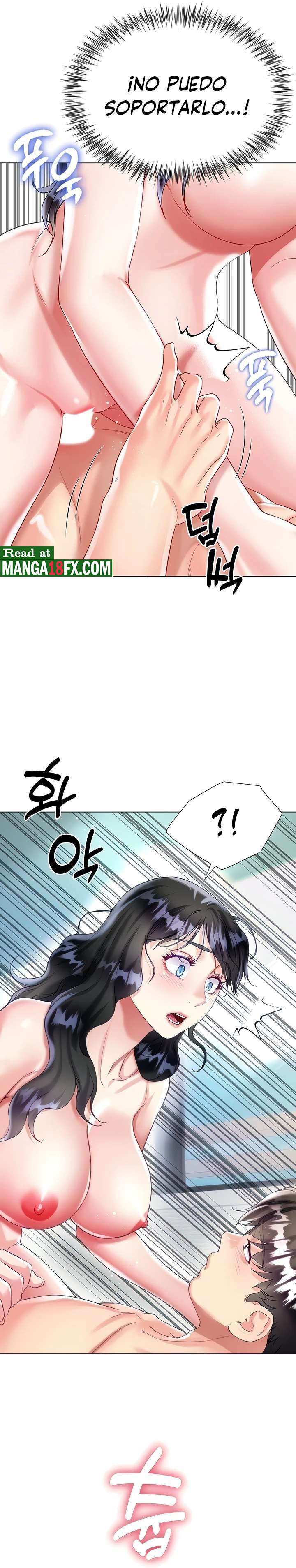 Skirt of Brother's Wife Raw Chapter 22 Page 2