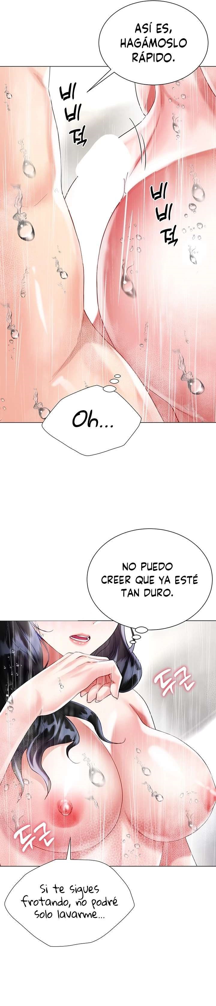 Skirt of Brother's Wife Raw Chapter 22 Page 20