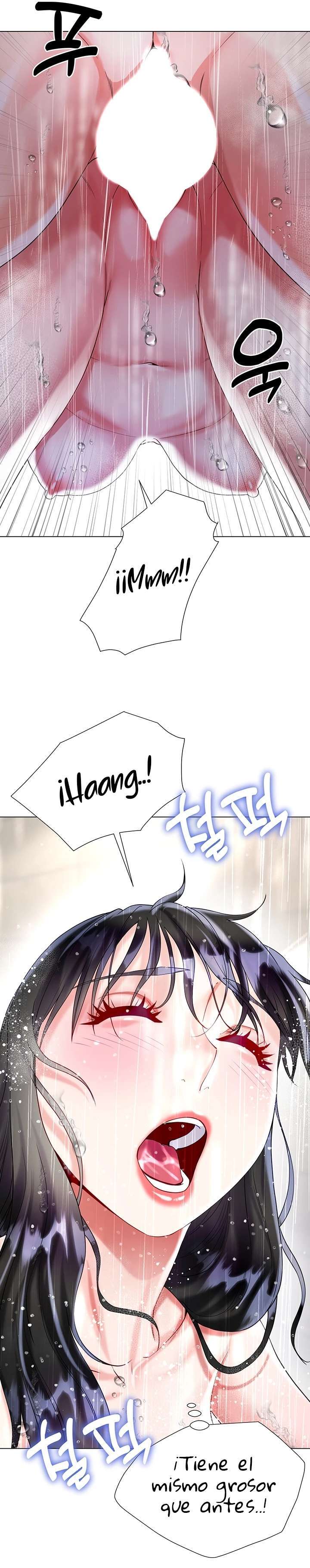 Skirt of Brother's Wife Raw Chapter 22 Page 23