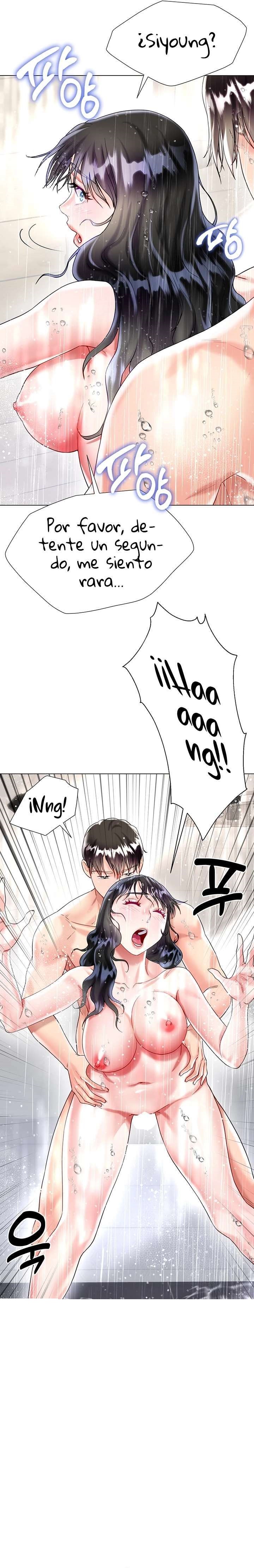 Skirt of Brother's Wife Raw Chapter 22 Page 29