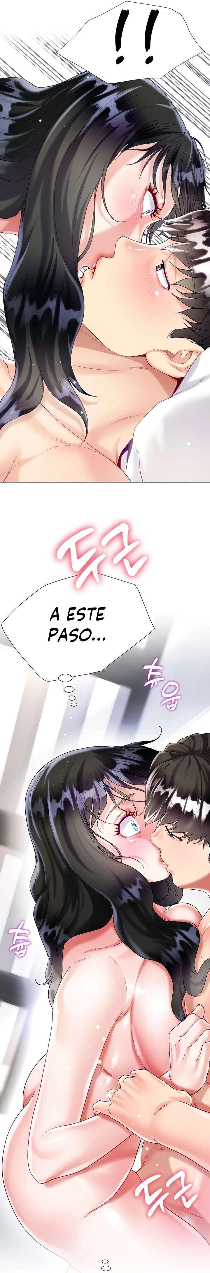 Skirt of Brother's Wife Raw Chapter 22 Page 3