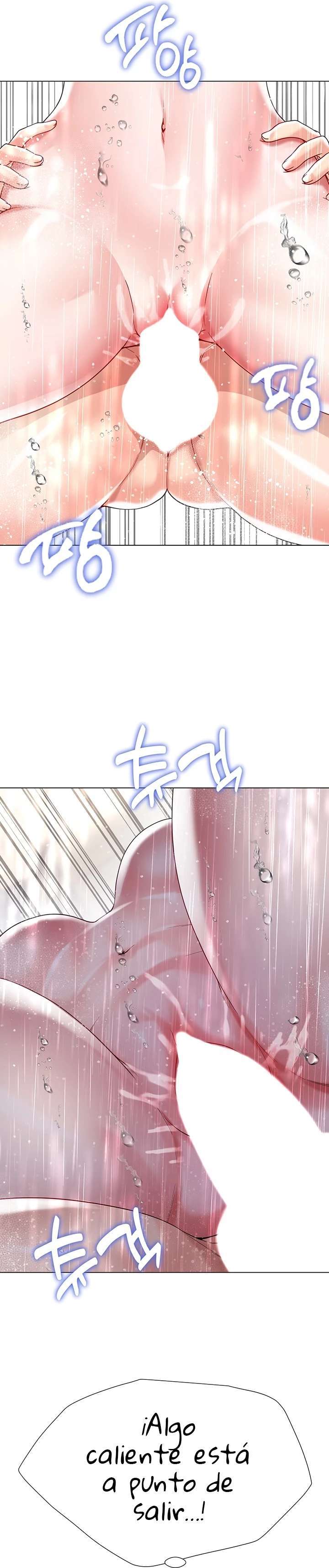 Skirt of Brother's Wife Raw Chapter 22 Page 30