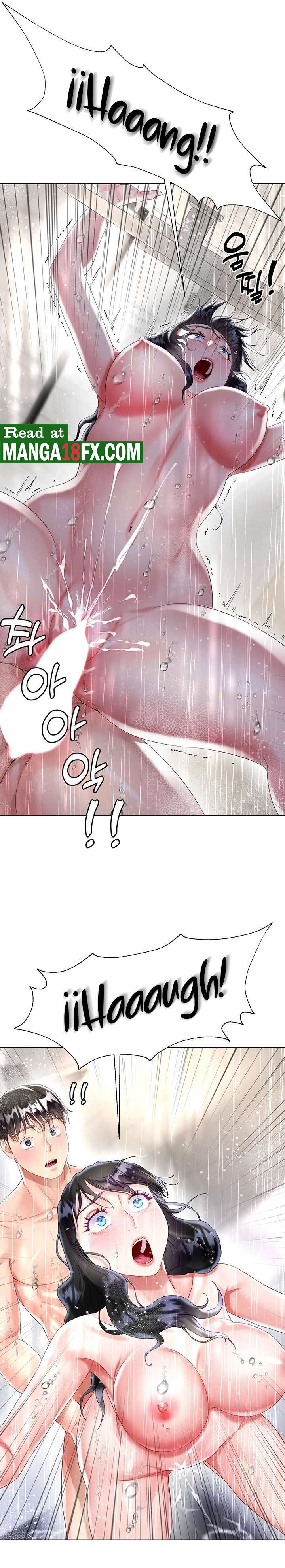 Skirt of Brother's Wife Raw Chapter 22 Page 32