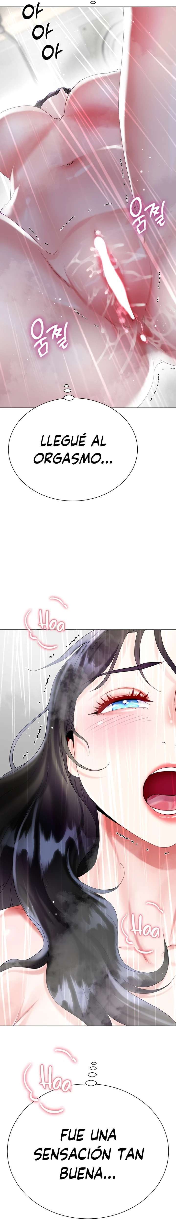 Skirt of Brother's Wife Raw Chapter 22 Page 36