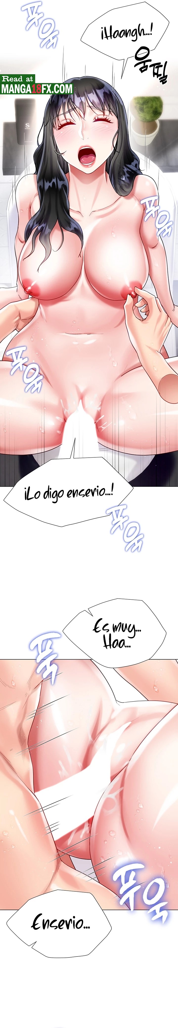 Skirt of Brother's Wife Raw Chapter 23 Page 16