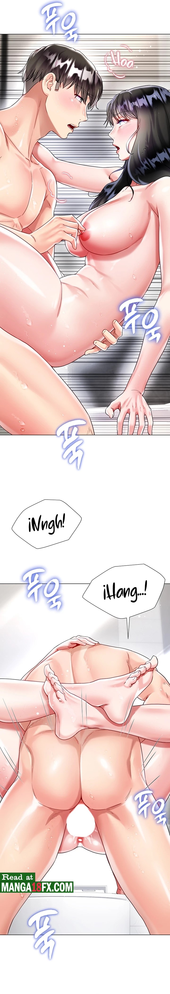 Skirt of Brother's Wife Raw Chapter 23 Page 17