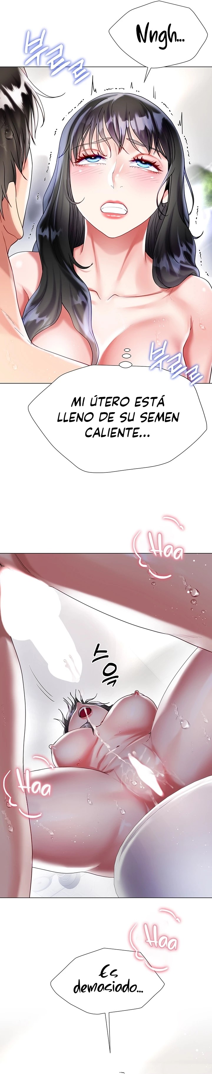 Skirt of Brother's Wife Raw Chapter 23 Page 20