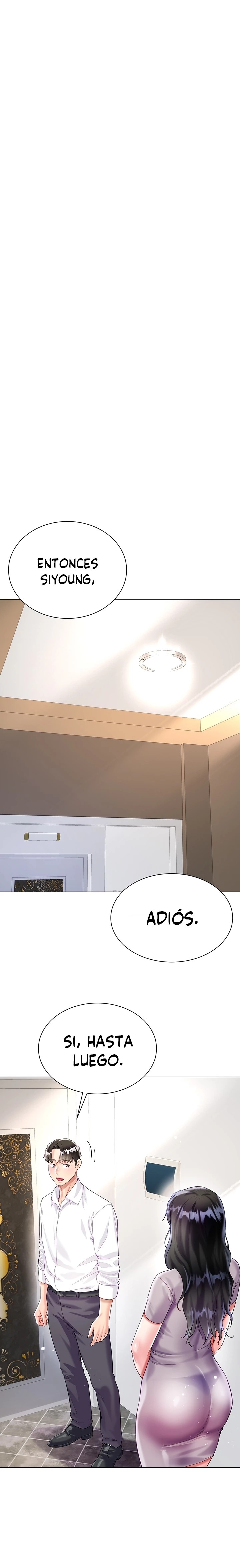 Skirt of Brother's Wife Raw Chapter 23 Page 22
