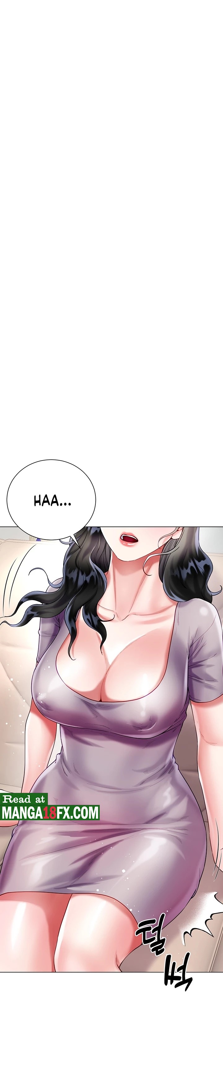 Skirt of Brother's Wife Raw Chapter 23 Page 25