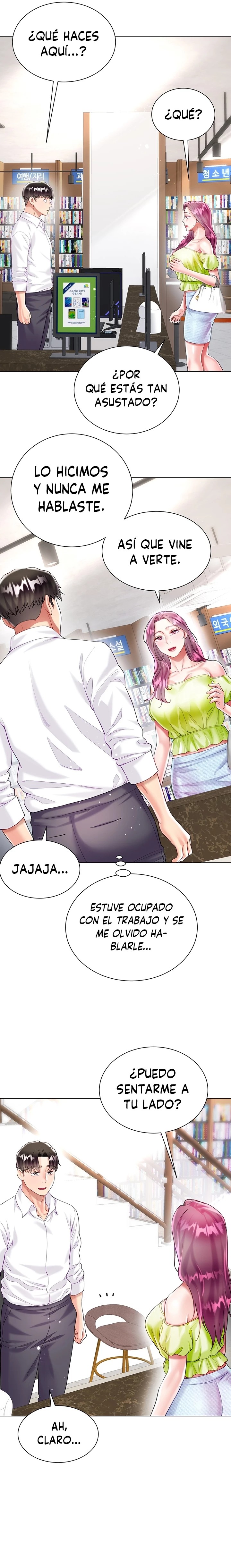 Skirt of Brother's Wife Raw Chapter 23 Page 31