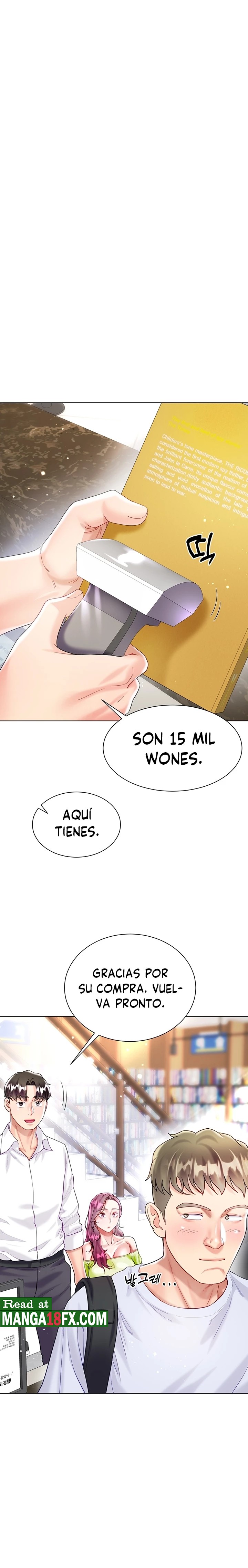 Skirt of Brother's Wife Raw Chapter 23 Page 33