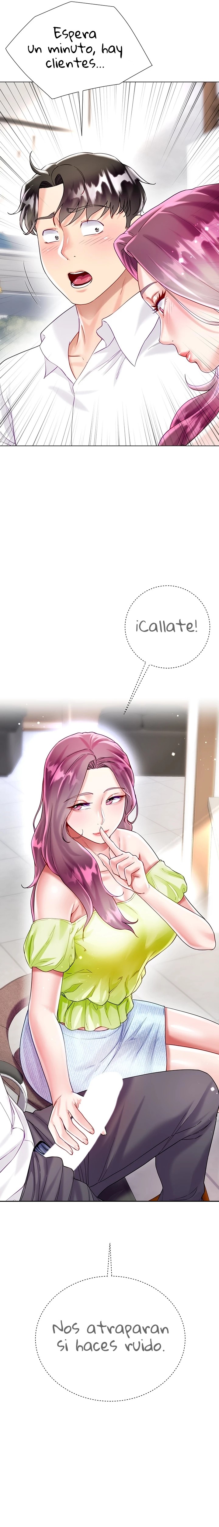 Skirt of Brother's Wife Raw Chapter 23 Page 37