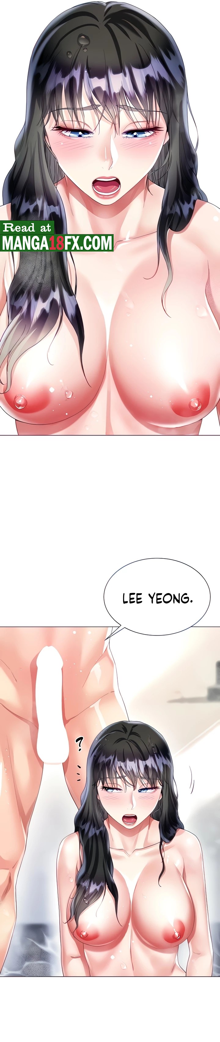 Skirt of Brother's Wife Raw Chapter 23 Page 5