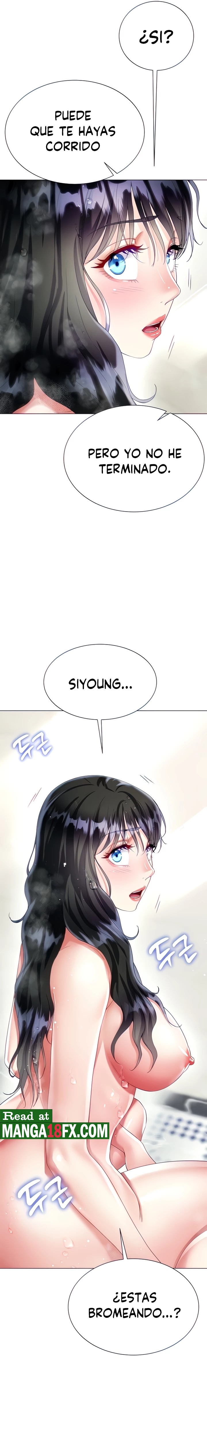 Skirt of Brother's Wife Raw Chapter 23 Page 6