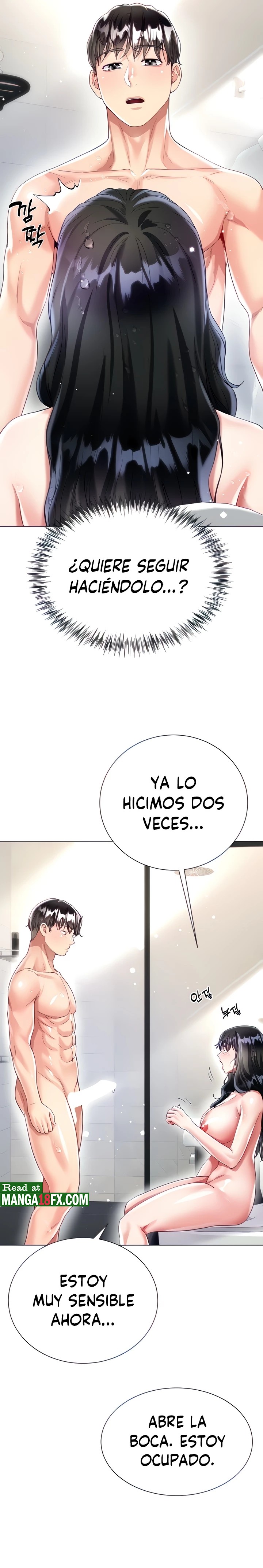 Skirt of Brother's Wife Raw Chapter 23 Page 8