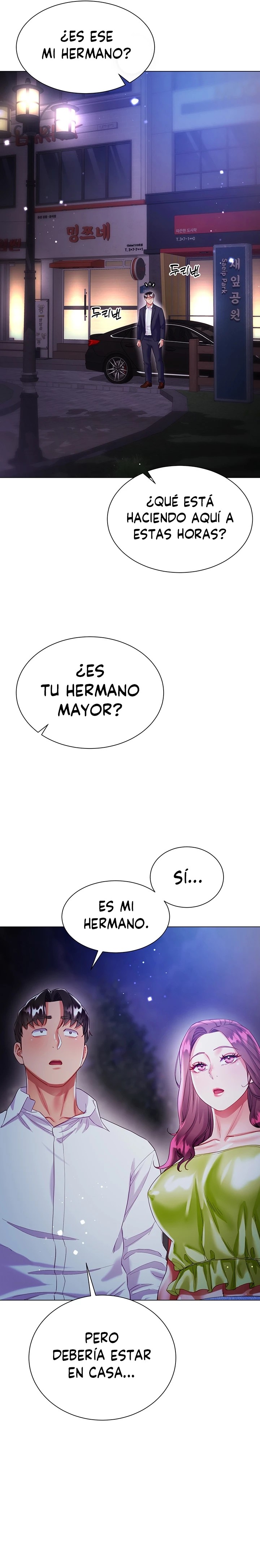 Skirt of Brother's Wife Raw Chapter 24 Page 21